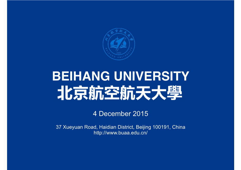 Beihang University 北京航空航天 學