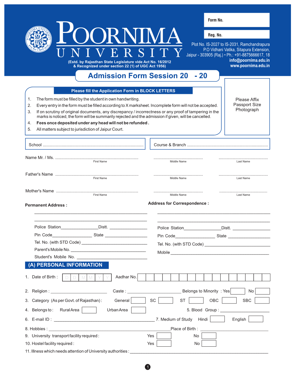 University Form.Cdr