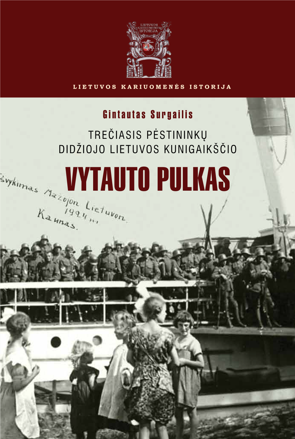 Trečiasis Pėstininkų Didžiojo Lietuvos Kunigaikščio Vytauto Pulkas