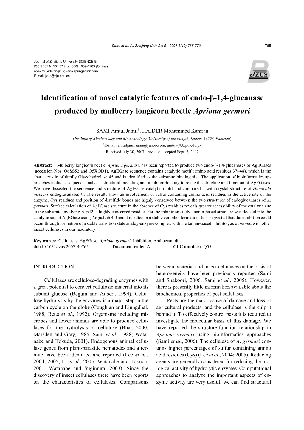 Identification of Novel Catalytic Features of Endo-Β-1,4-Glucanase Produced by Mulberry Longicorn Beetle Apriona Germari