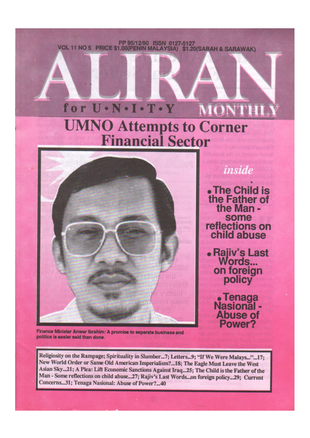 1991Vol11no.5