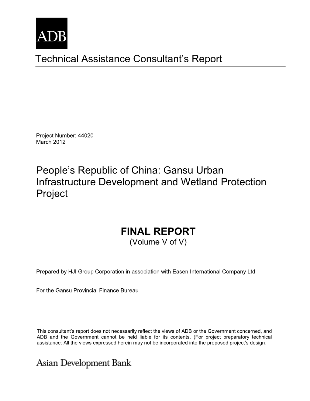 People's Republic of China: Gansu Urban Infrastructure Development