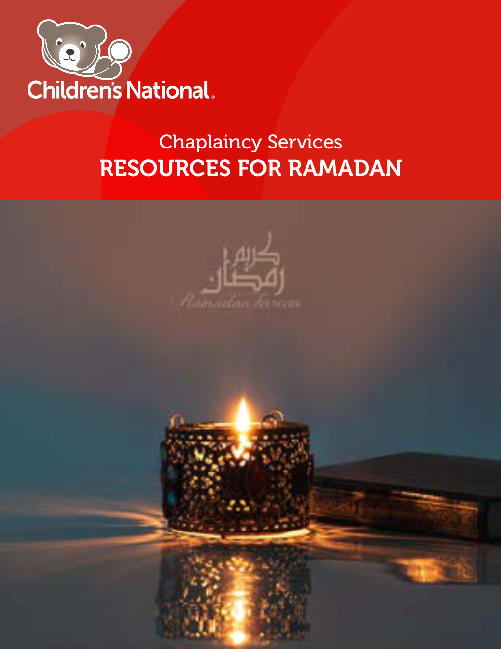 Resources for Ramadan