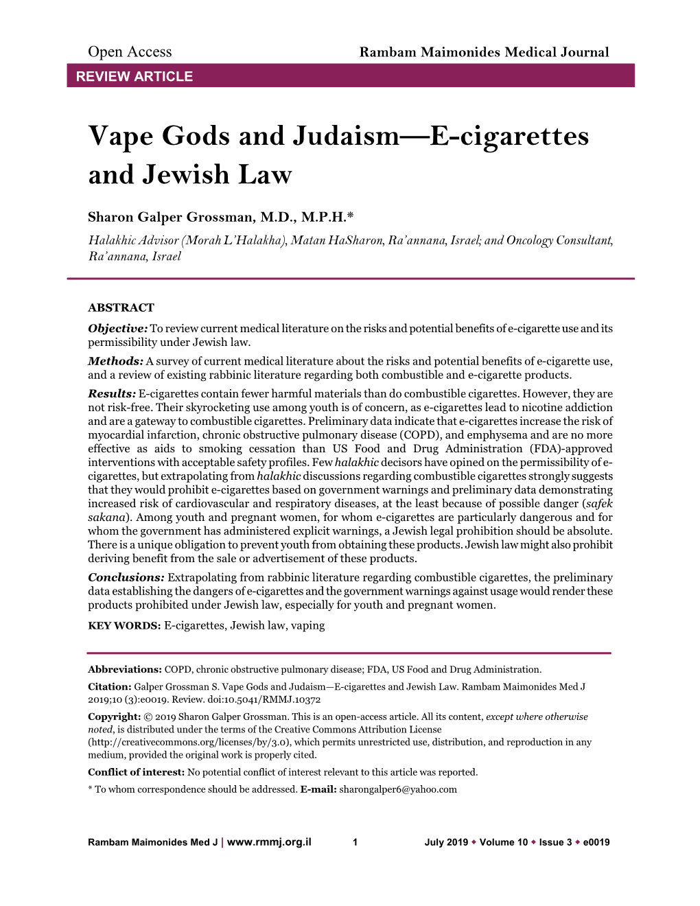 Vape Gods and Judaism—E-Cigarettes and Jewish Law