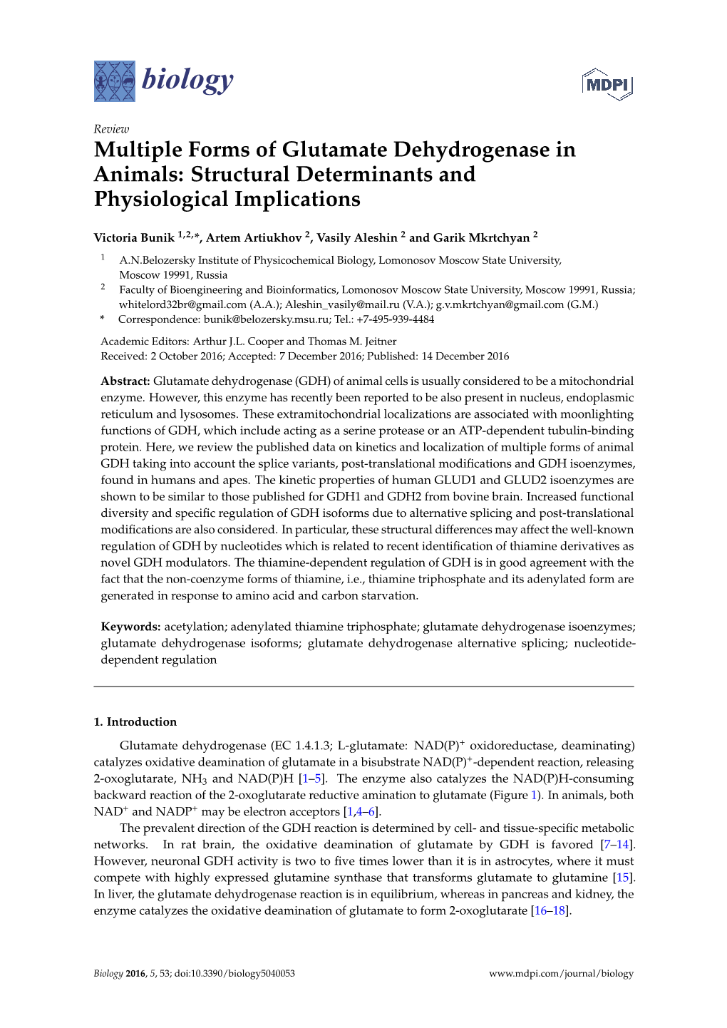 Multiple Forms of Glutamate Dehydrogenase in Animals: Structural Determinants and Physiological Implications