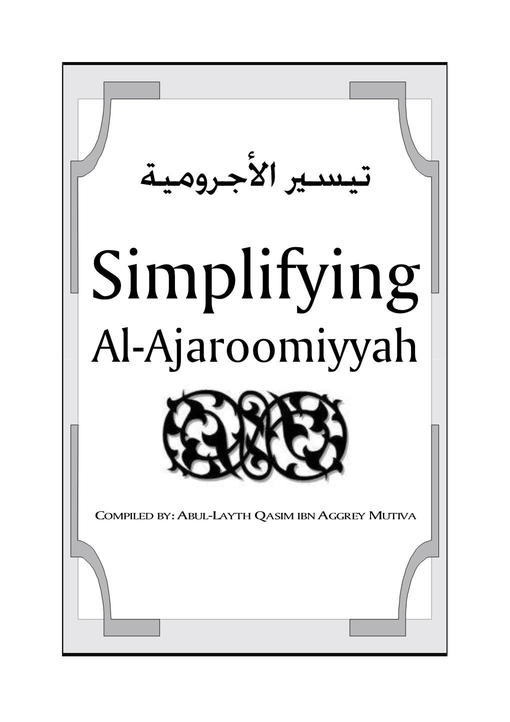 Al-Ajaroomiyyah