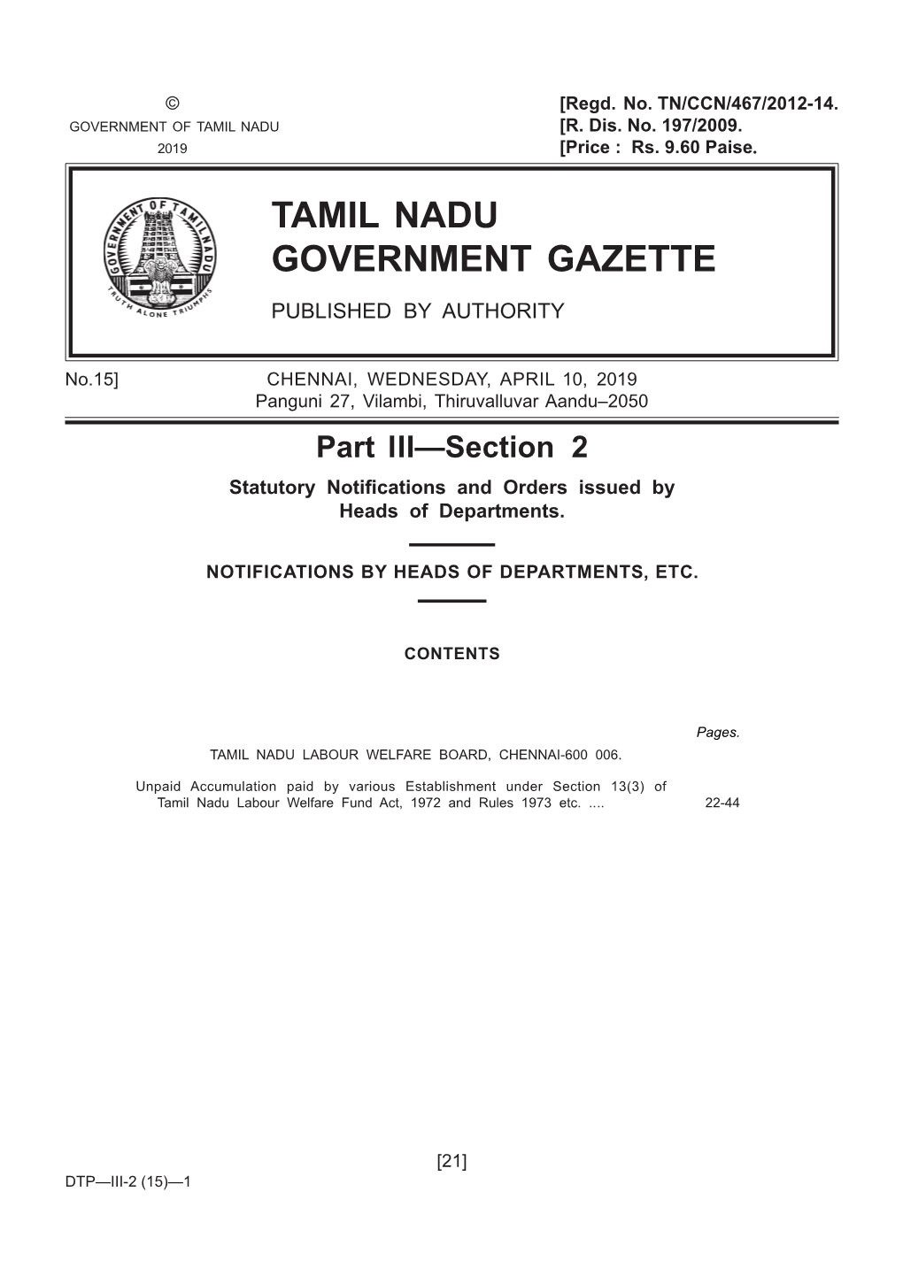 Tamil Nadu Government Gazette Published by Authority