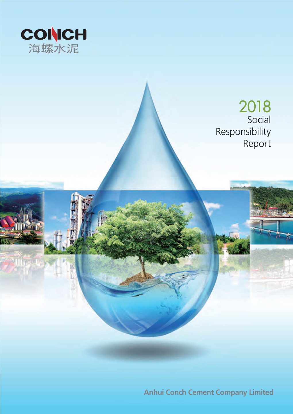 2018 Social Responsibility Report