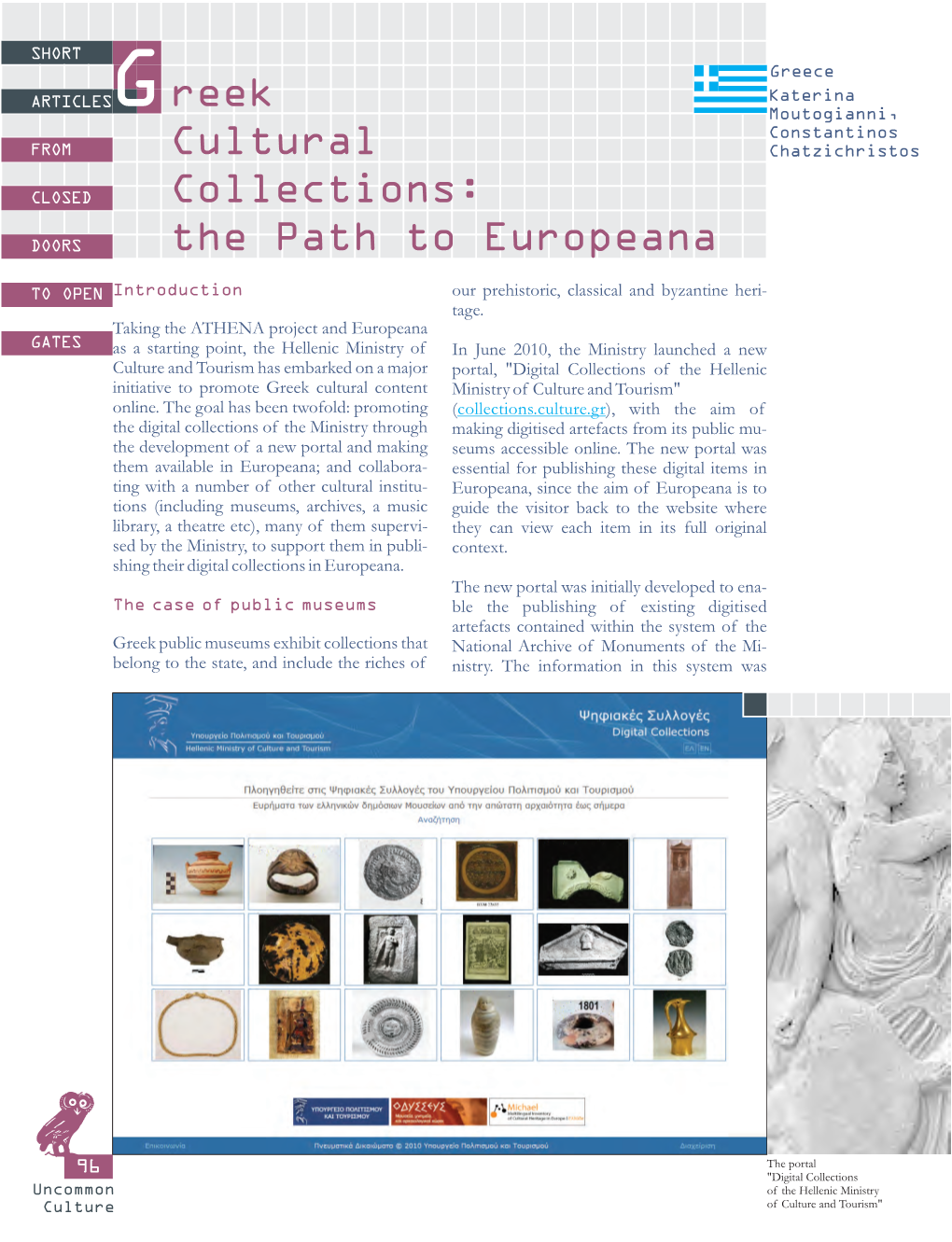 Reek Cultural Collections