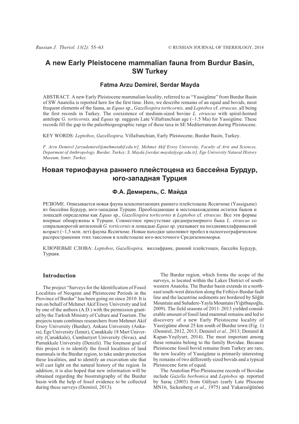 A New Early Pleistocene Mammalian Fauna from Burdur Basin, SW Turkey