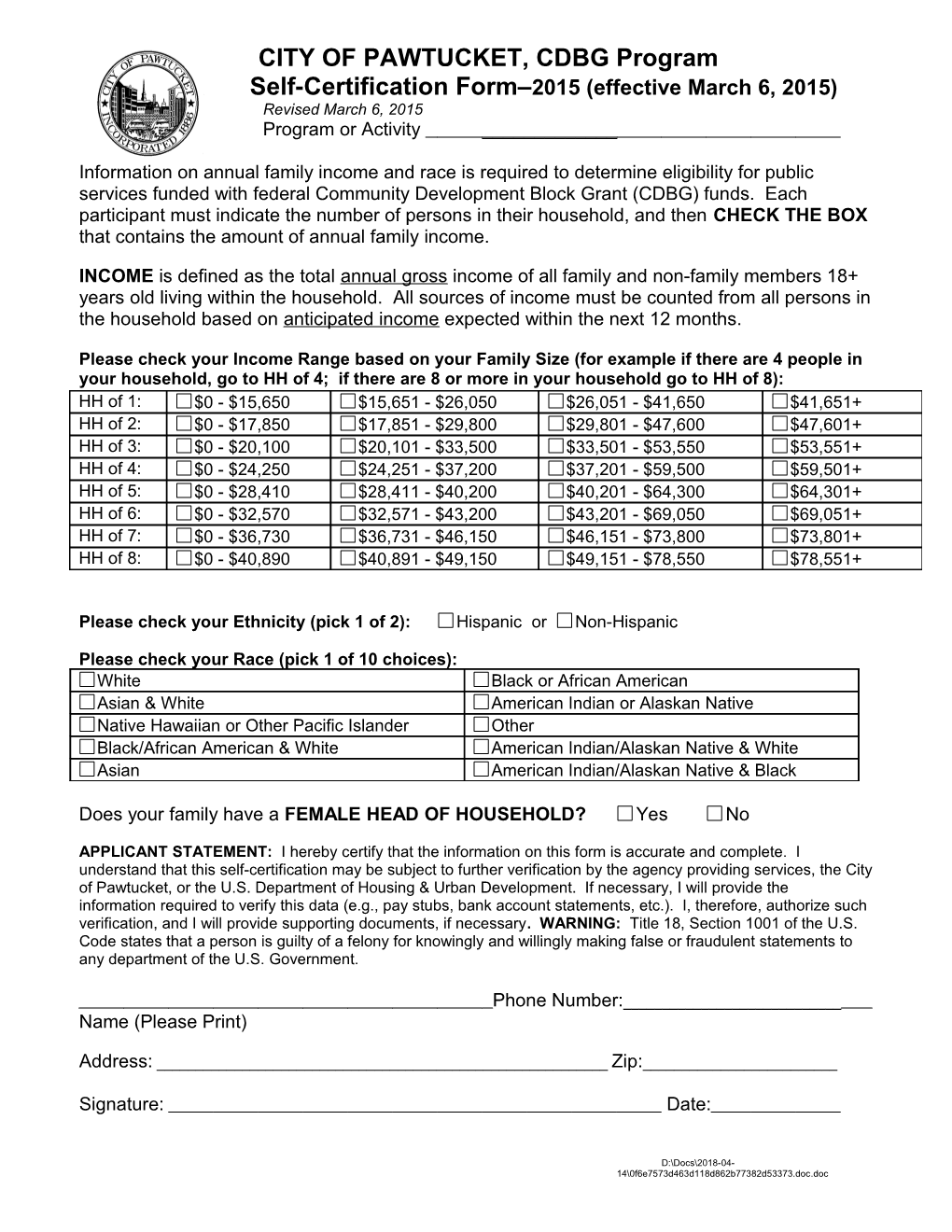 Self Certification Form 2005