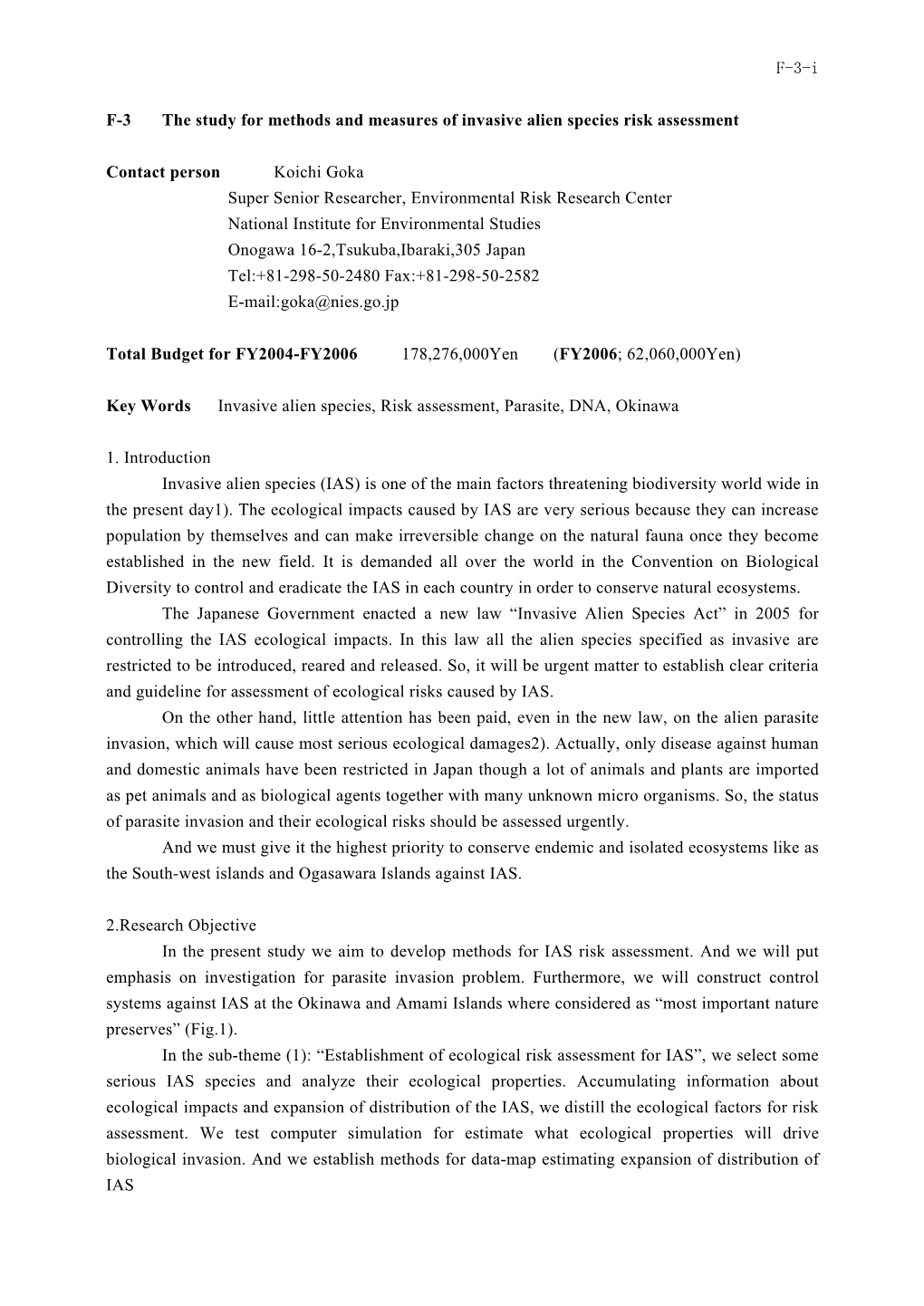 F-3-I F-3 the Study for Methods and Measures of Invasive Alien