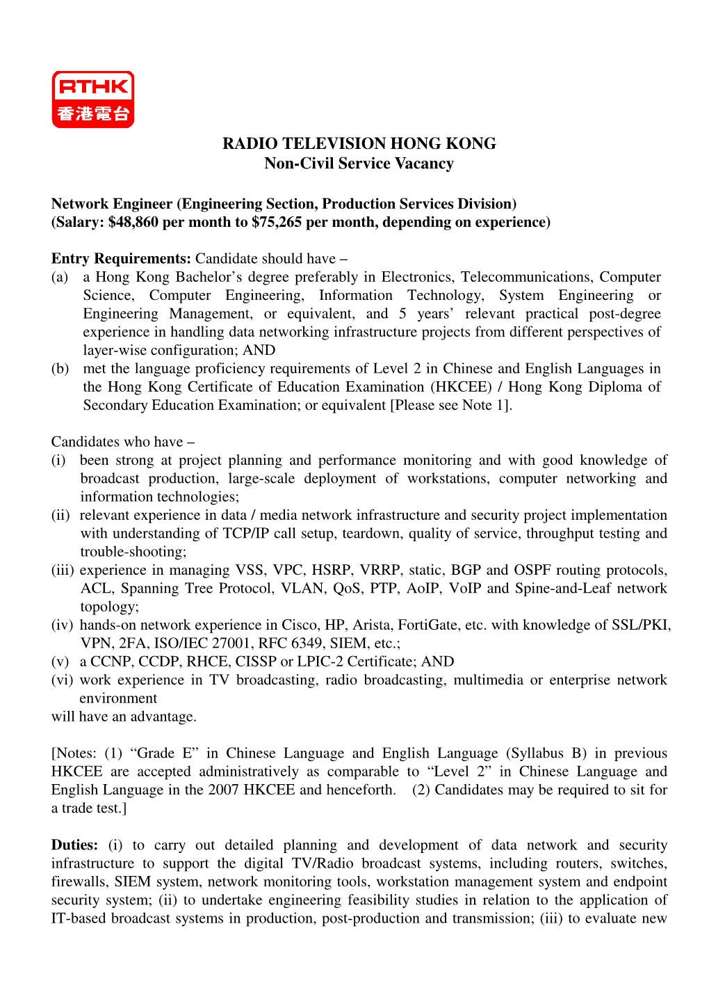 RADIO TELEVISION HONG KONG Non-Civil Service Vacancy