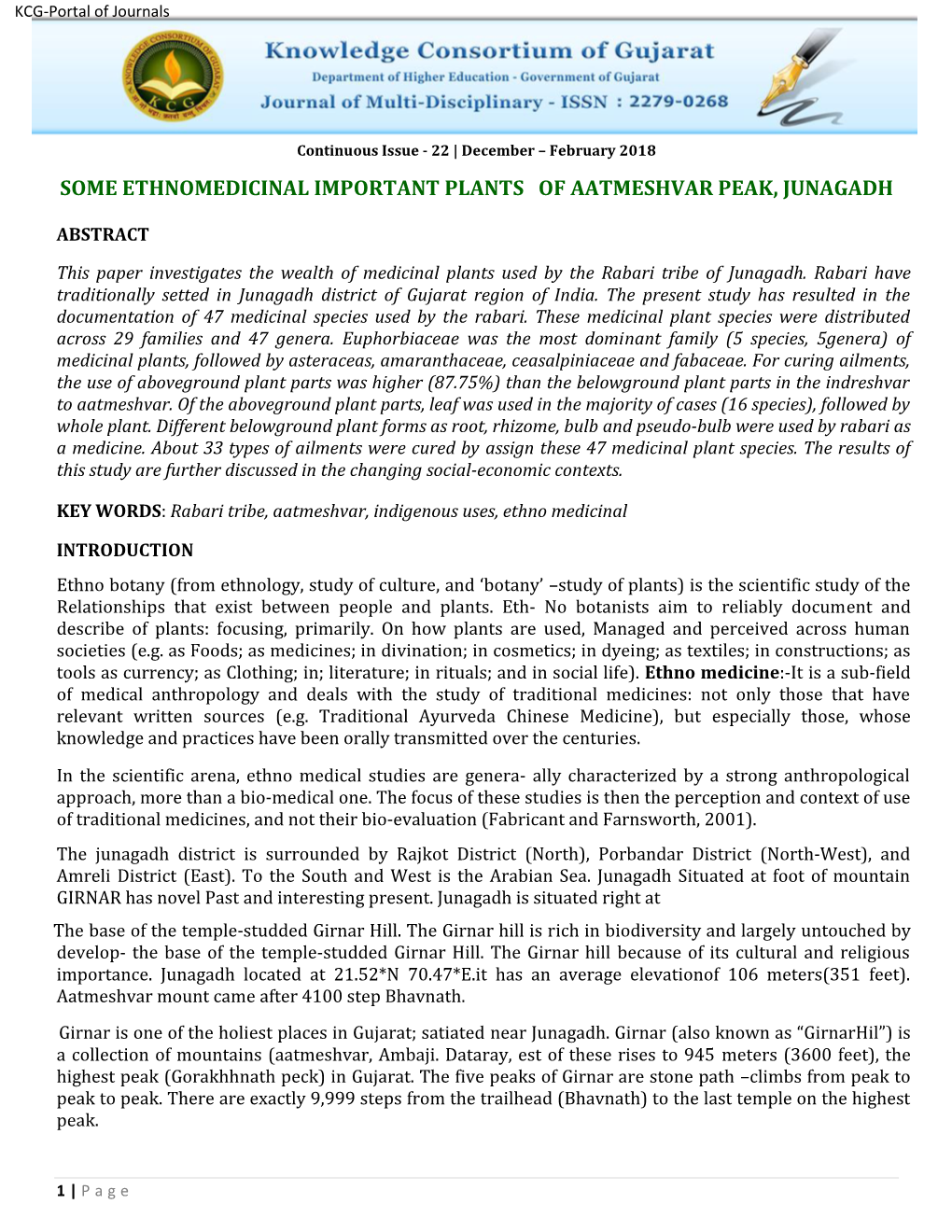 Some Ethnomedicinal Important Plants of Aatmeshvar Peak, Junagadh