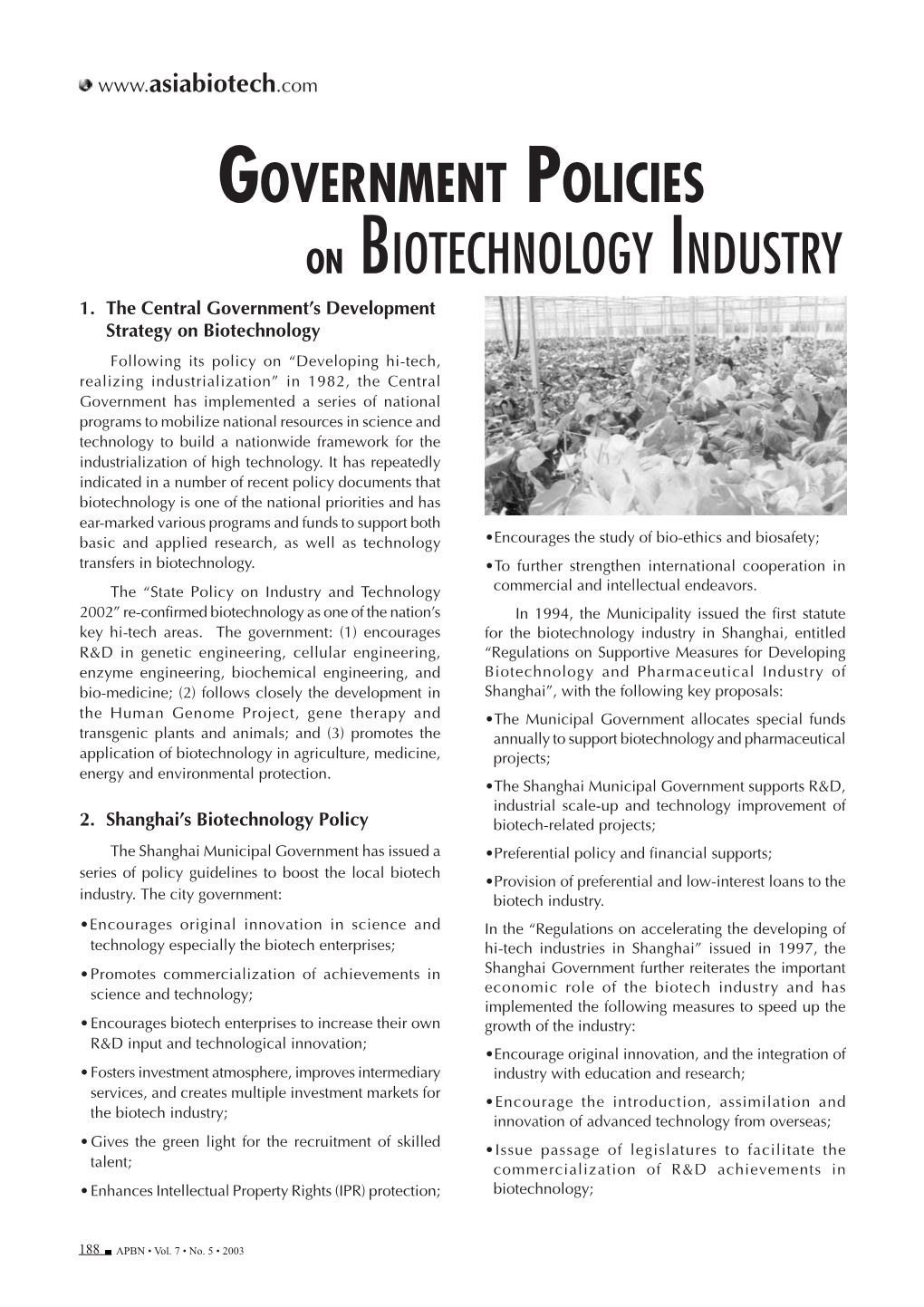 On Biotechnology Industry 1