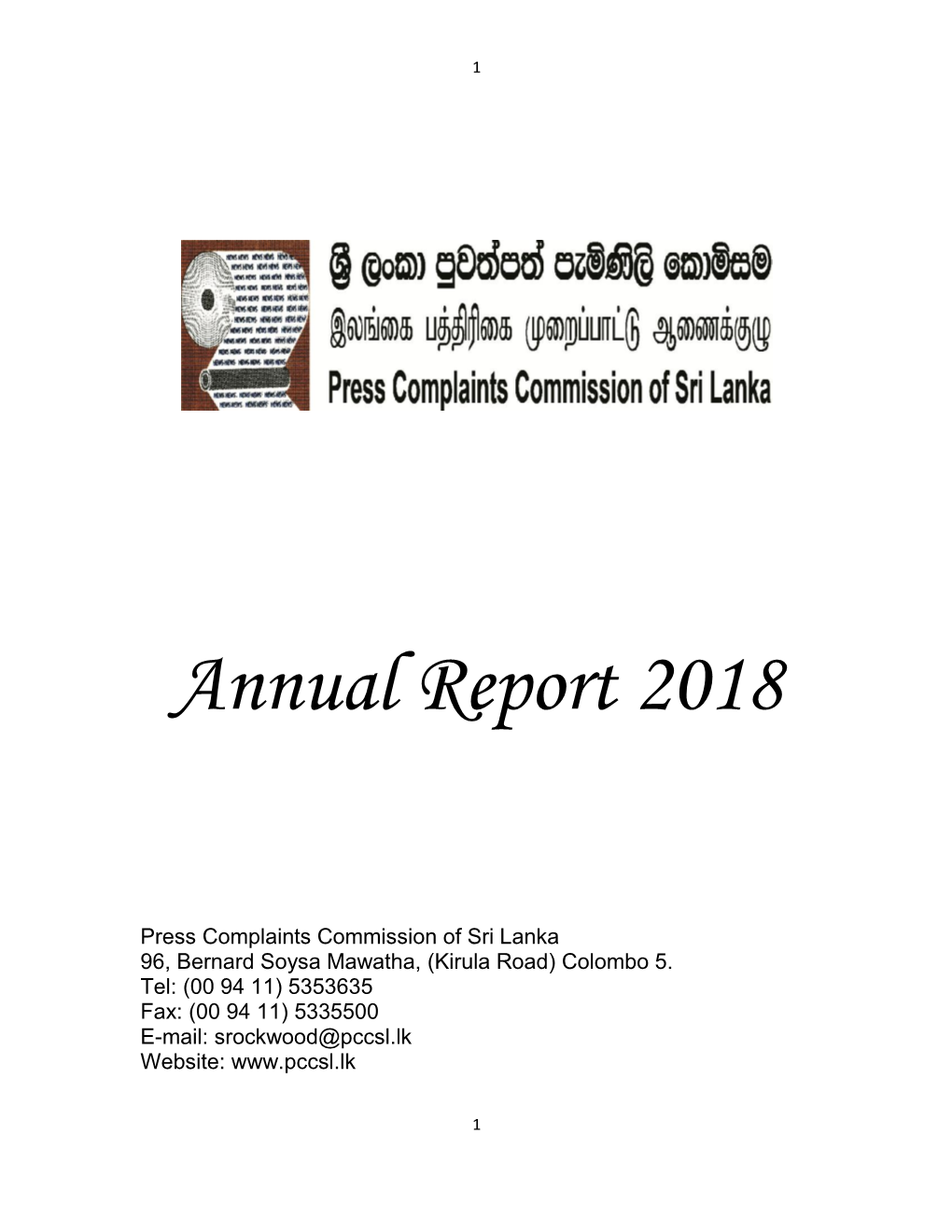 Annual Report 2018