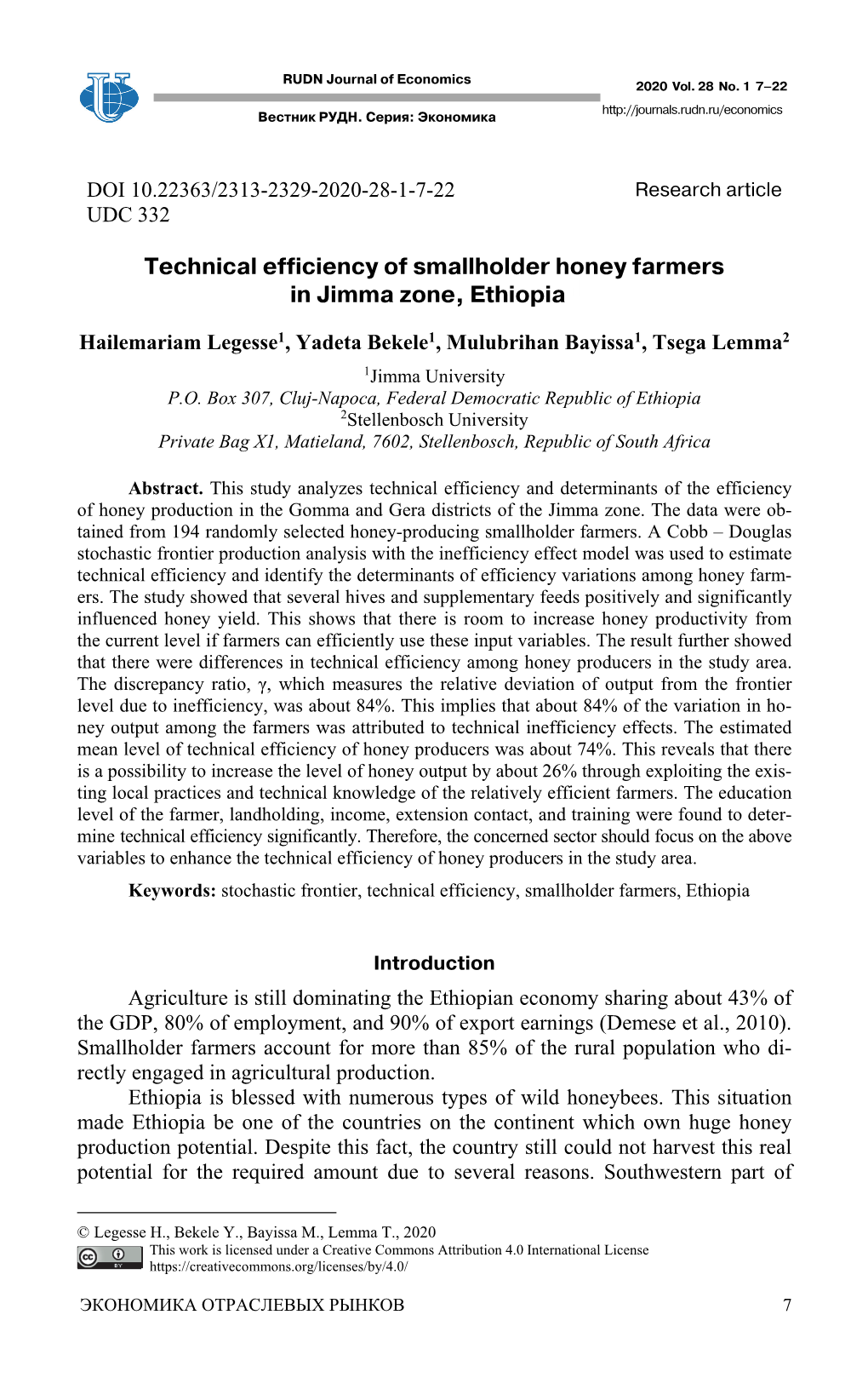 Technical Efficiency of Smallholder Honey Farmers in Jimma Zone, Ethiopia 1