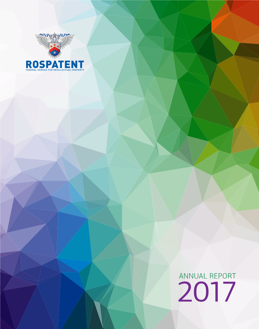 2017 Annual Report of Rospatent