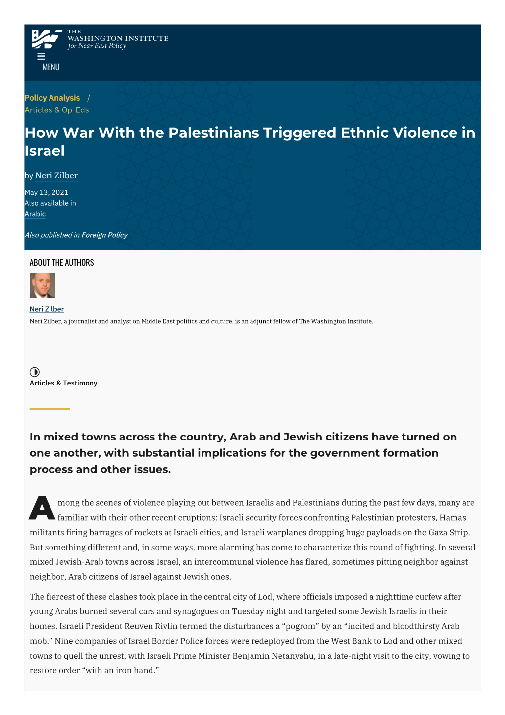 How War with the Palestinians Triggered Ethnic Violence in Israel by Neri Zilber