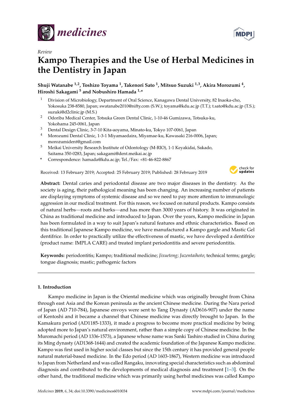 Kampo Therapies and the Use of Herbal Medicines in the Dentistry in Japan