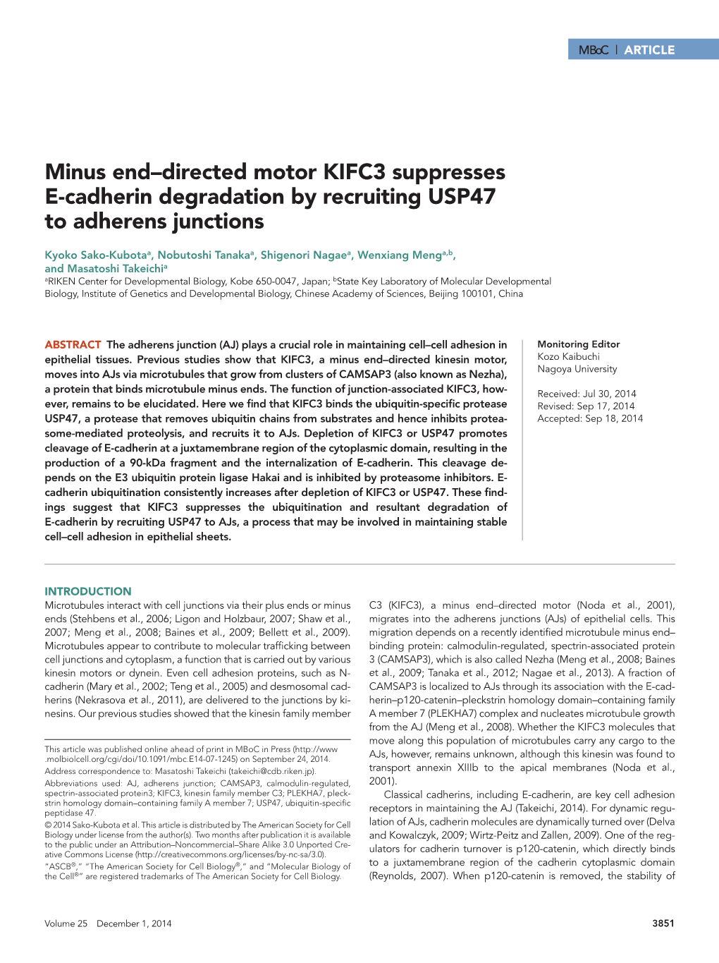 Minus End–Directed Motor KIFC3 Suppresses E-Cadherin Degradation by Recruiting USP47 to Adherens Junctions