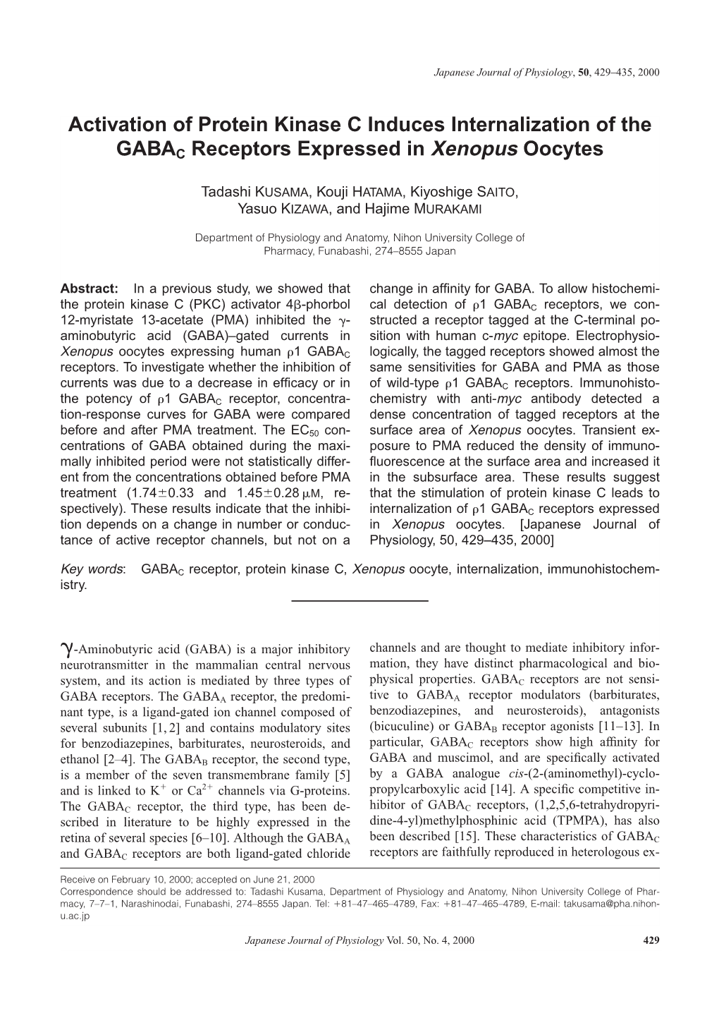 Activation of Protein Kinase C Induces Internalization of the GABAC Receptors Expressed in Xenopus Oocytes