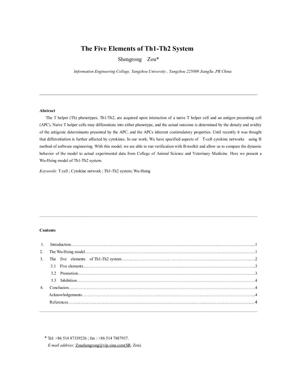 The Five Elements of Th1-Th2 System