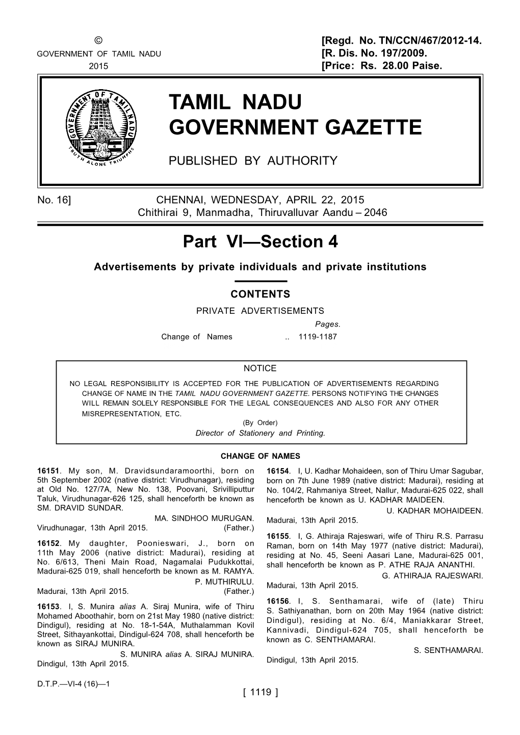 Tamil Nadu Government Gazette