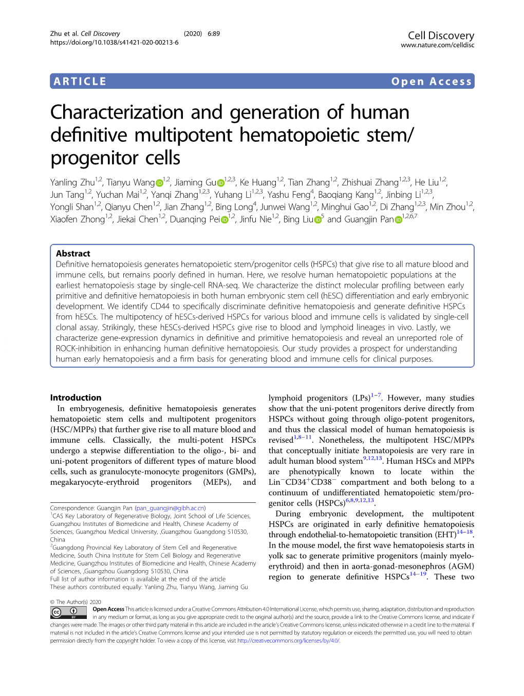 Characterization and Generation of Human Definitive Multipotent