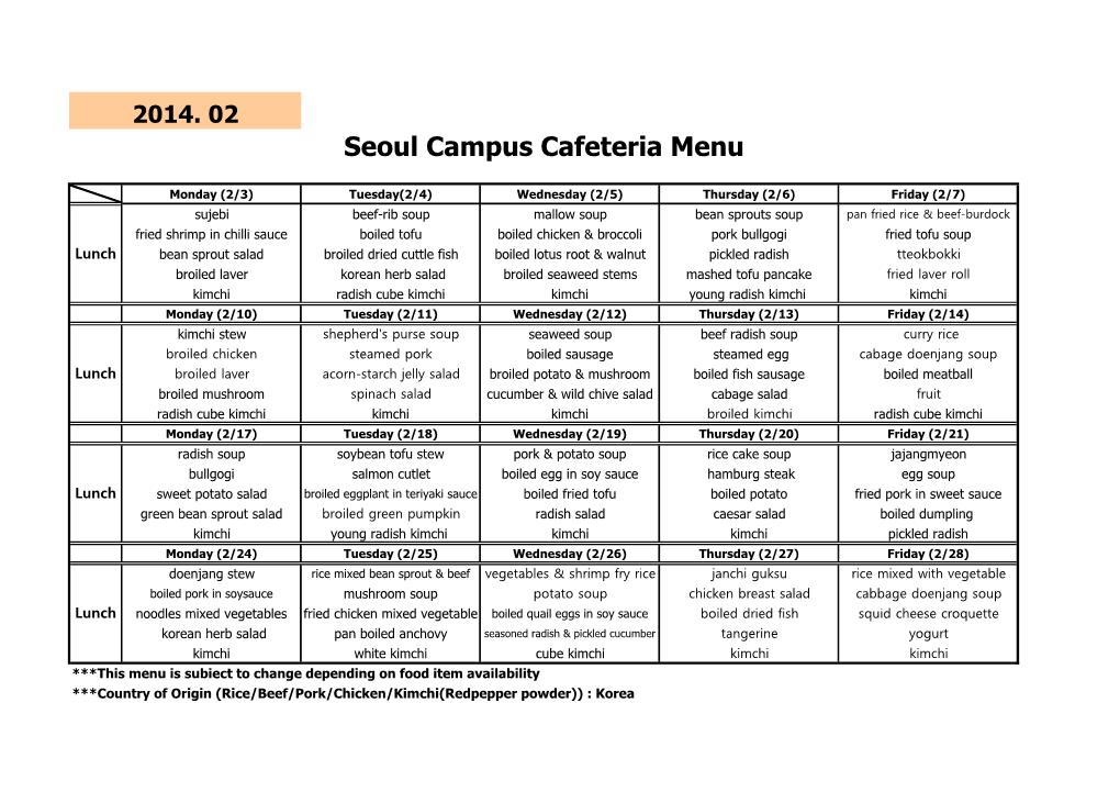 Seoul Campus Cafeteria Menu