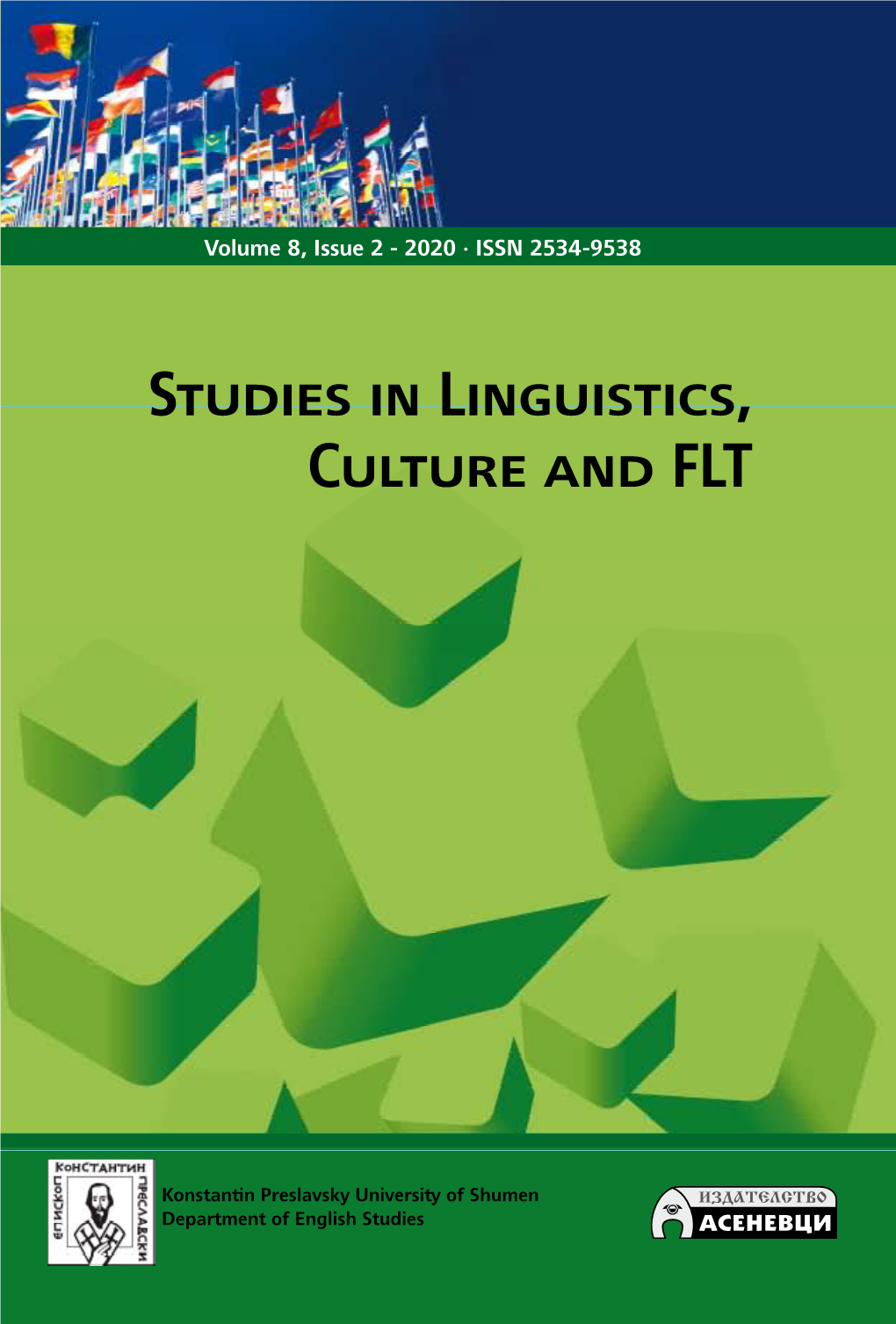 Exploring English Studies: Aspects of Language, Culture and the Media