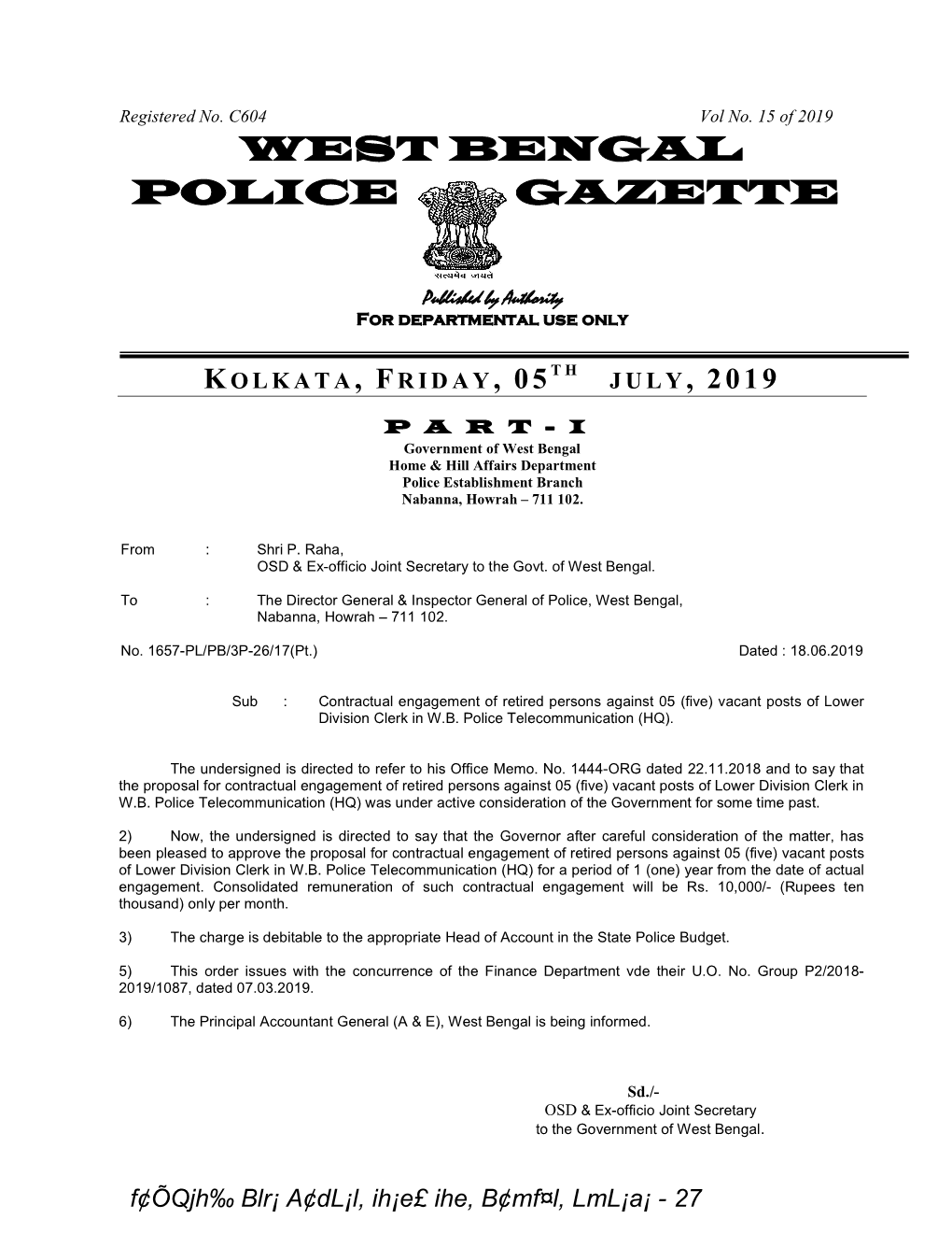 West Bengal Police Gazette