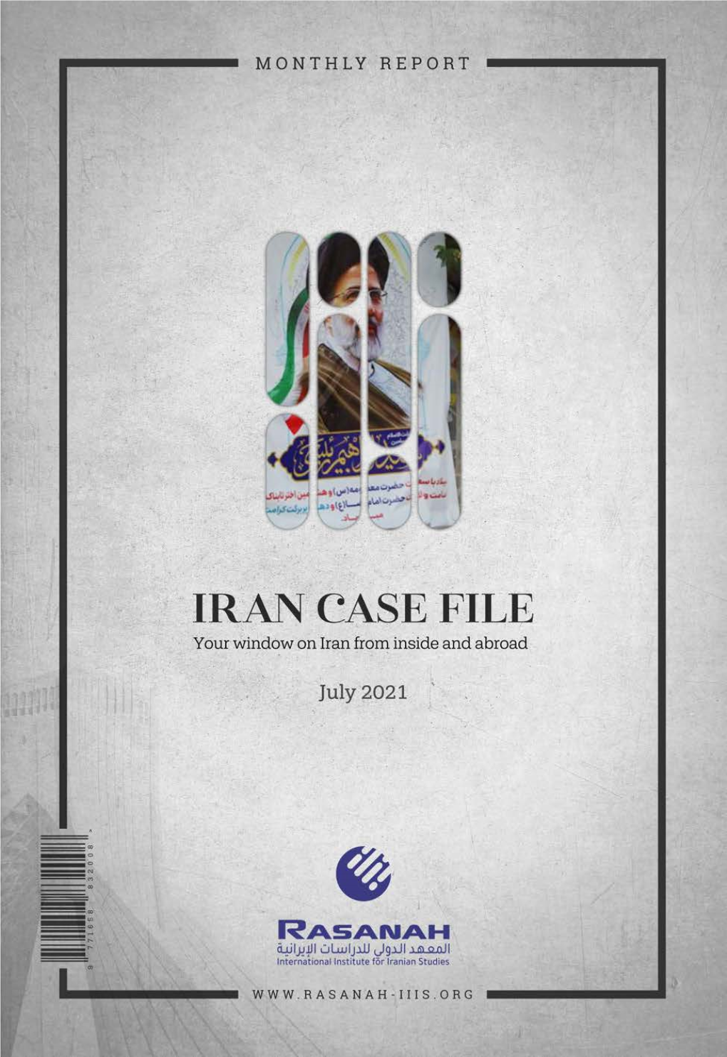 Iran Case File (April 2019)