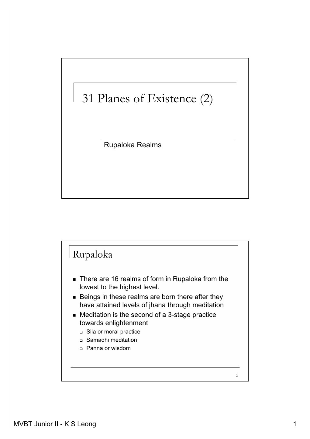 31 Planes of Existence (2)