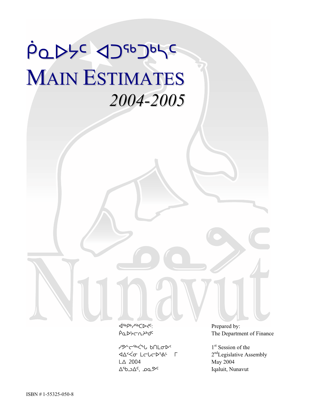 Rns/Oe0jyqb Nlnw/3Ymiq5 Accounting Structure Chart