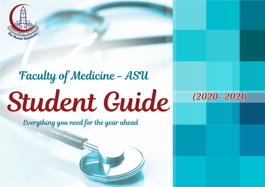 Students Guide