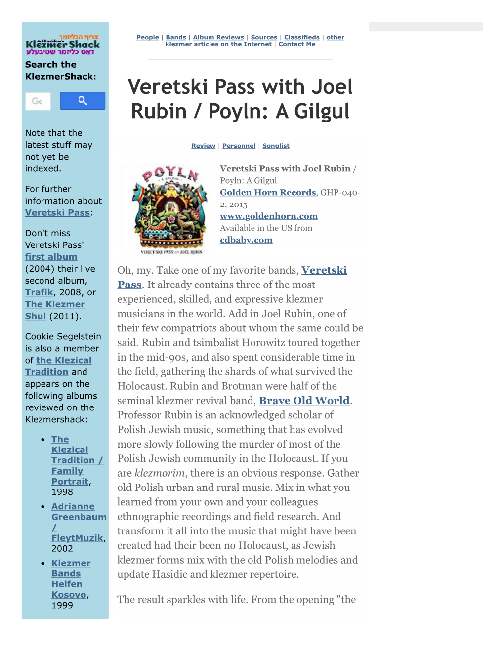 CD Review: Veretski Pass with Joel Rubin / Poyln: a Gilgul