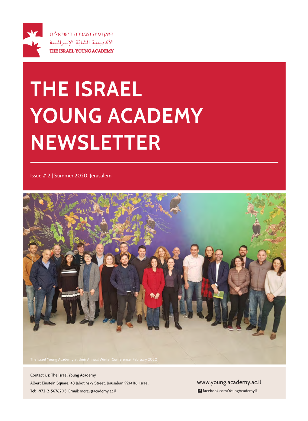 The Israel Young Academy Newsletter