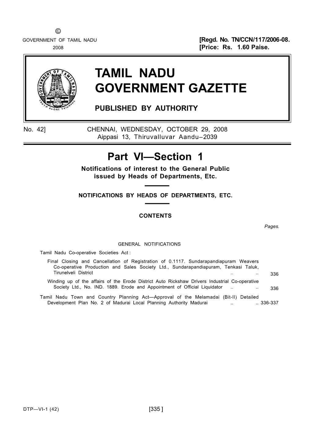 Tamil Nadu Government Gazette