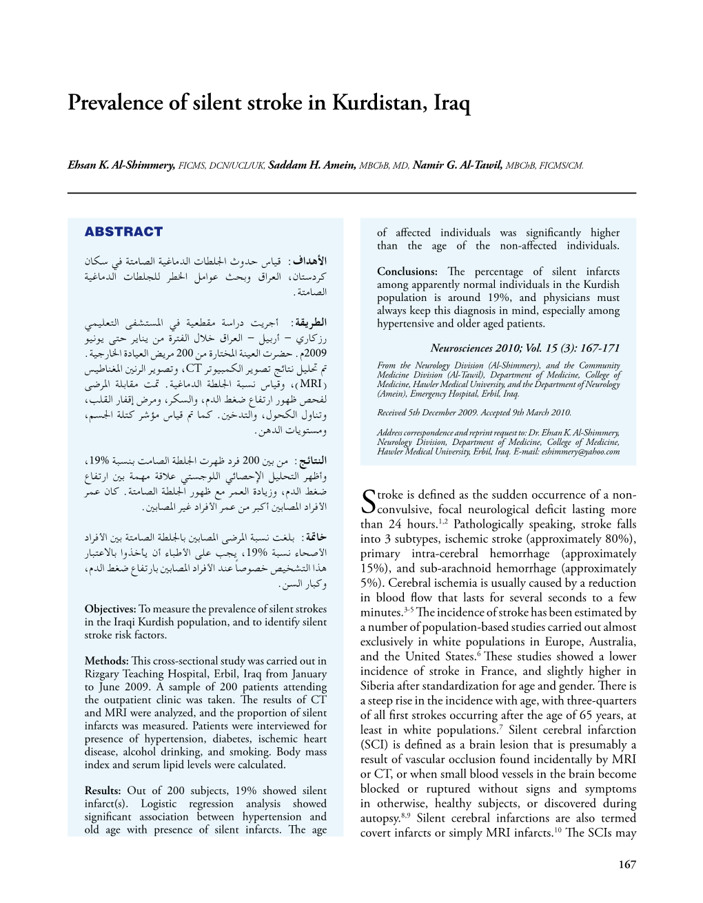 Prevalence of Silent Stroke in Kurdistan, Iraq
