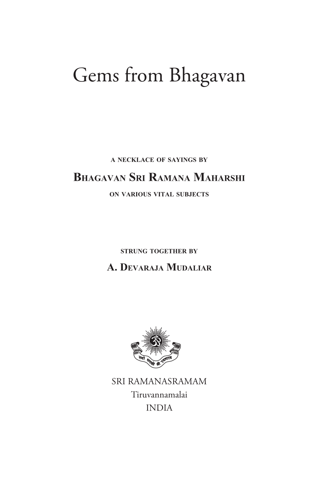 Gems from Bhagavan