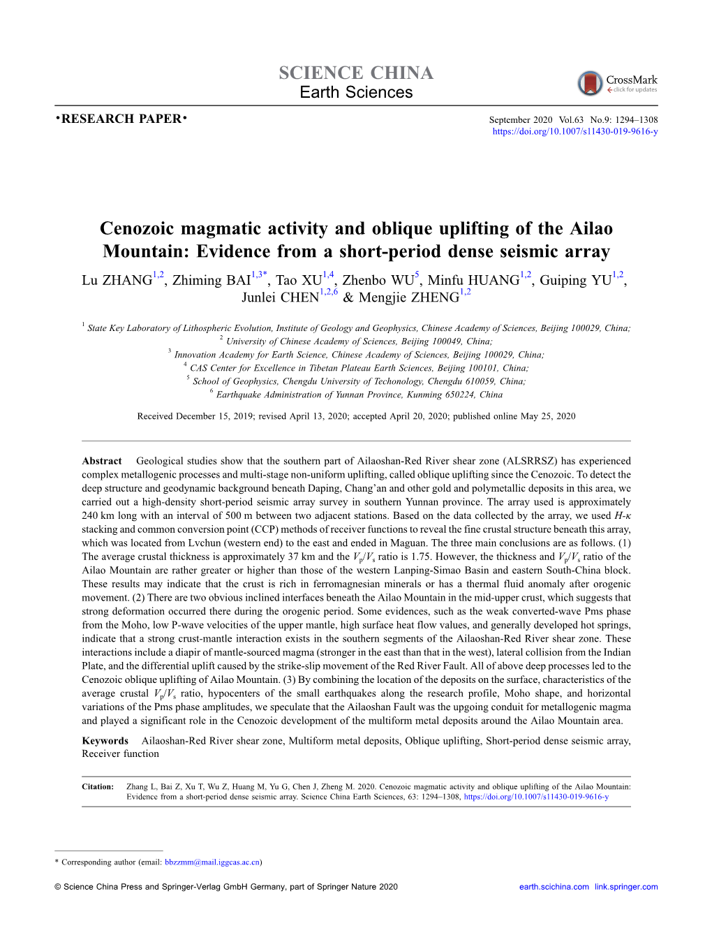 Cenozoic Magmatic Activity and Oblique Uplifting of the Ailao