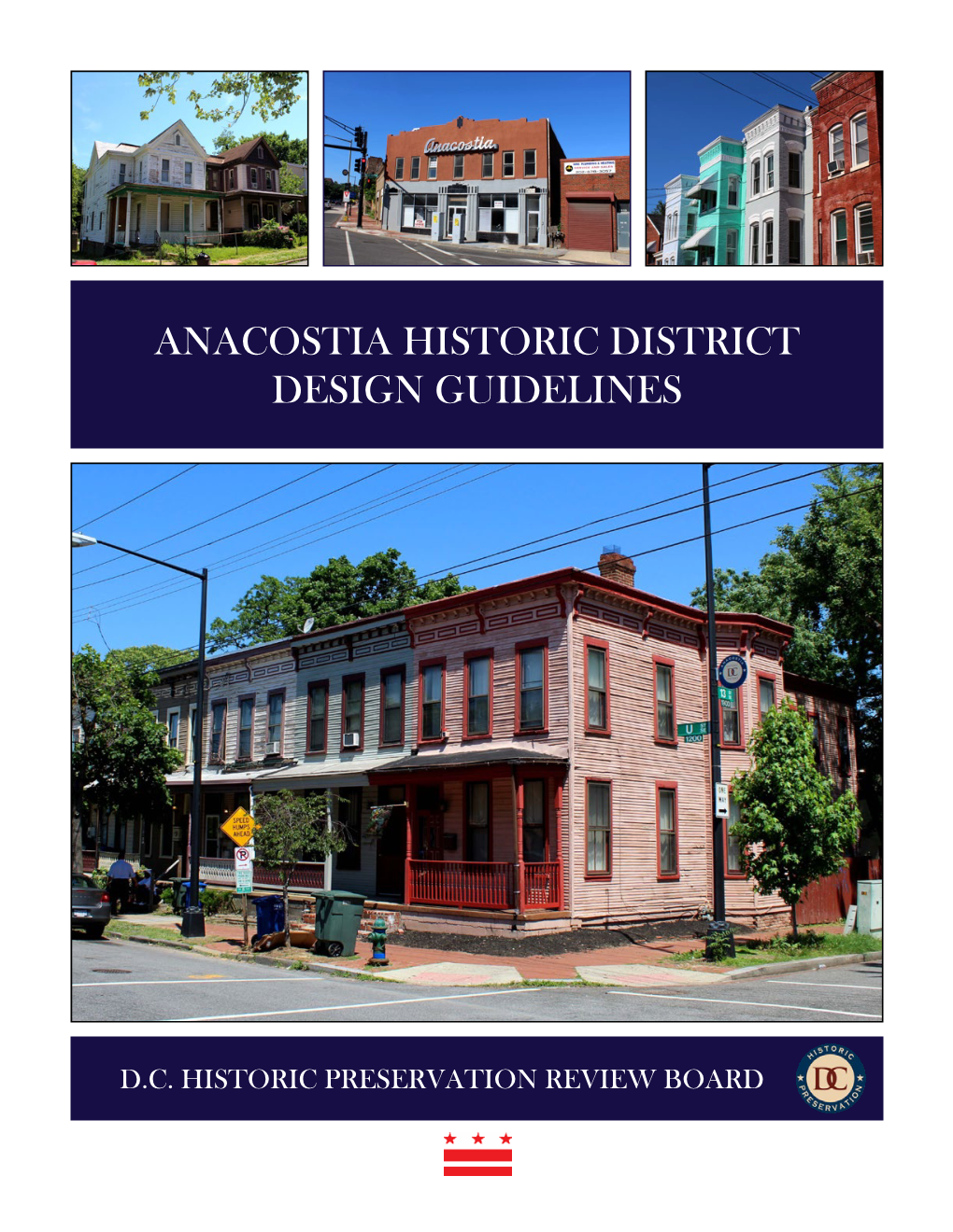 Anacostia Historic District Design Guidelines