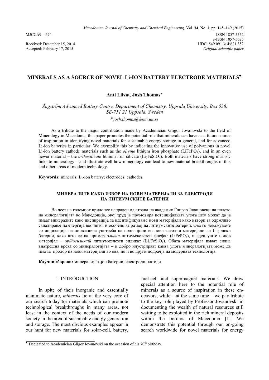 MINERALS AS a SOURCE of NOVEL Li-ION BATTERY ELECTRODE MATERIALS