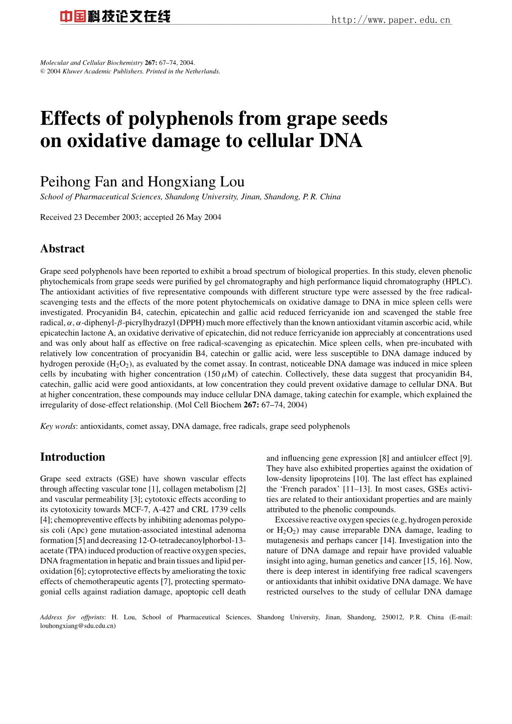 Effects of Polyphenols from Grape Seeds on Oxidative Damage to Cellular DNA