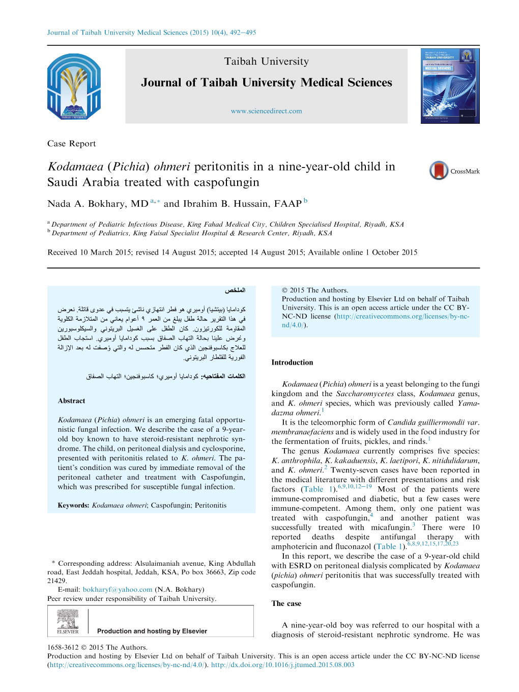 Kodamaea (Pichia) Ohmeri Peritonitis in a Nine-Year-Old Child in Saudi Arabia Treated with Caspofungin