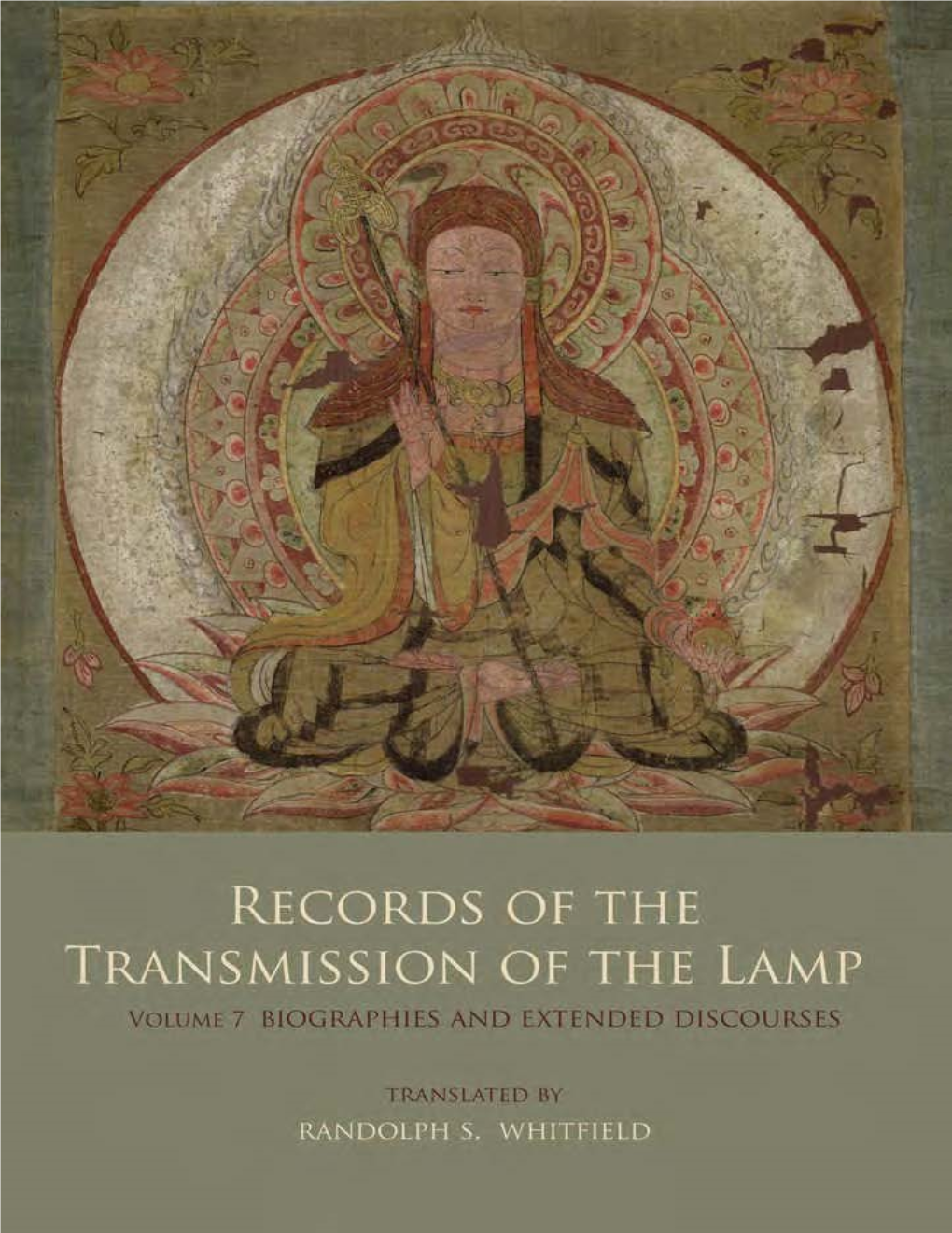 Records of the Transmission of the Lamp