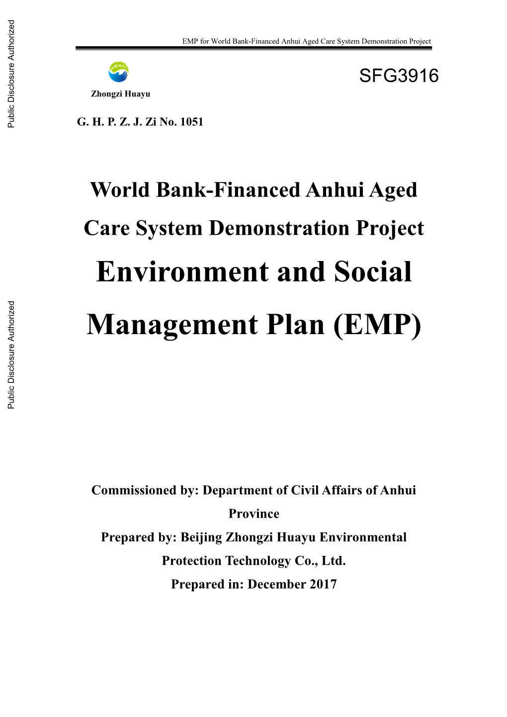 World Bank-Financed Anhui Aged Care System Demonstration Project