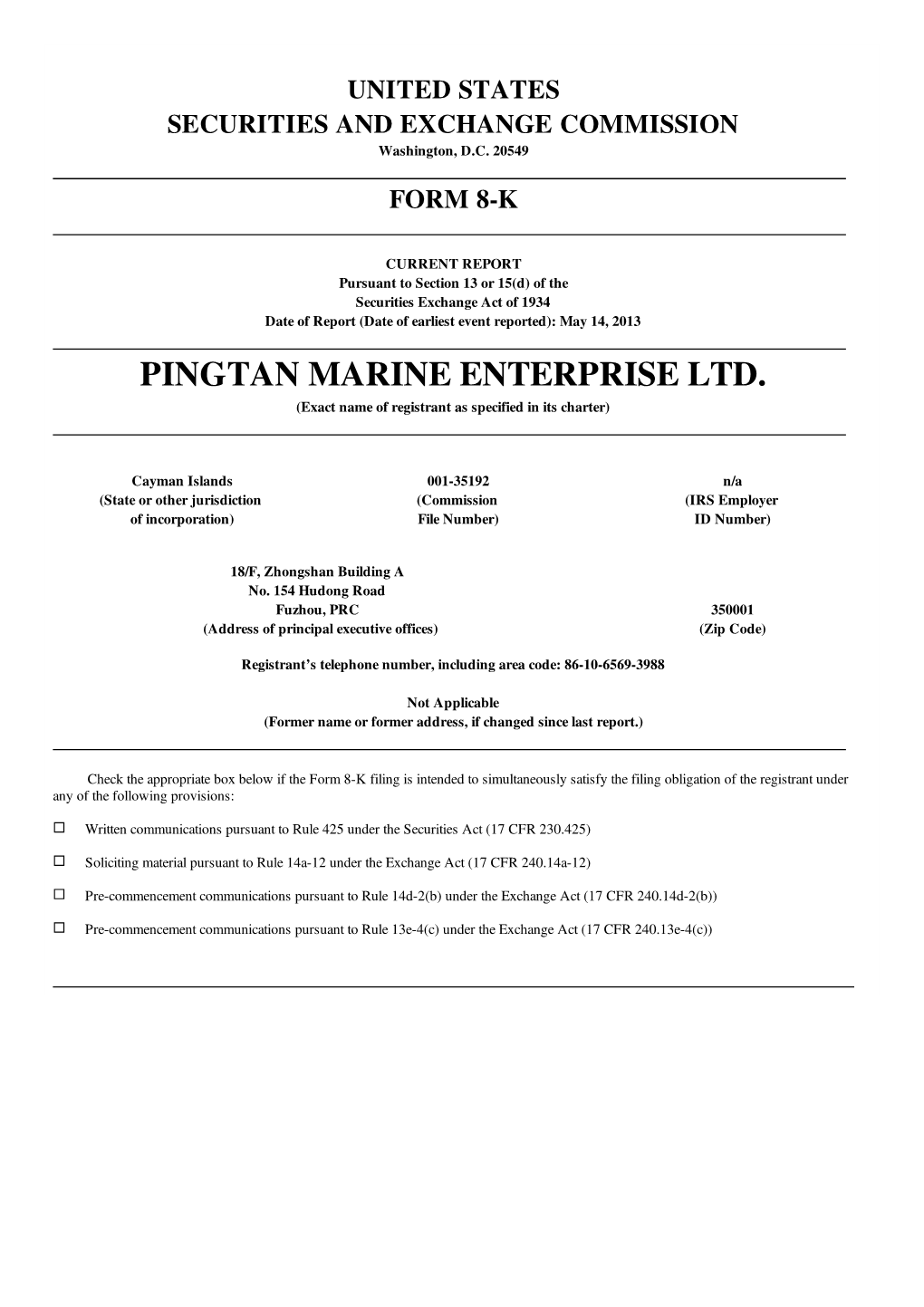 Pingtan Marine Enterprise, Ltd. (PME)