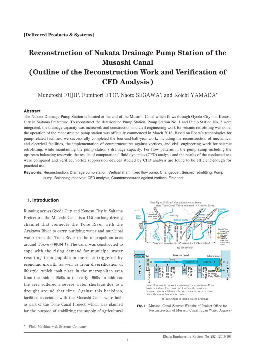 Reconstruction of Nukata Drainage Pump Station of the Musashi Canal (Outline of the Reconstruction Work and Verification of CFD Analysis)